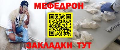 не бодяженный Бугуруслан