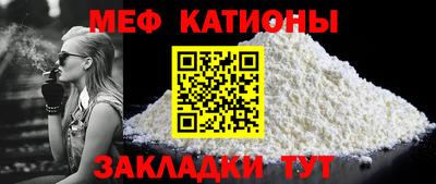 гашишное масло Малоярославец