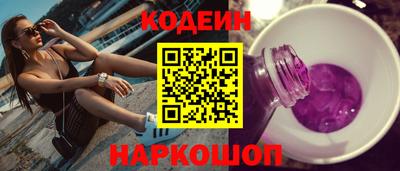 марихуана Бузулук