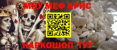 марихуана Бузулук