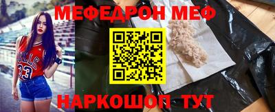 амф Будённовск