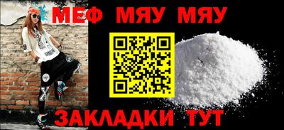 не бодяженный Бугуруслан