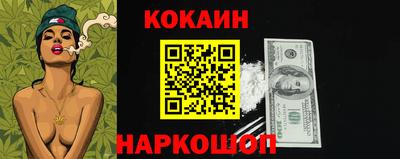 марихуана Бузулук