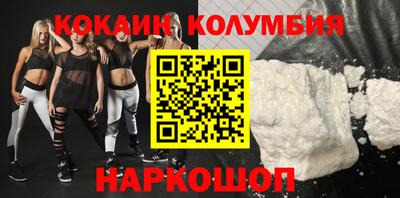 амф Будённовск