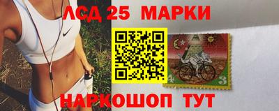 марихуана Бузулук