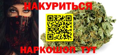 амф Будённовск