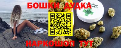 не бодяженный Бугуруслан
