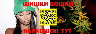 амф Будённовск