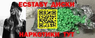не бодяженный Бугуруслан