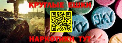 марихуана Бузулук
