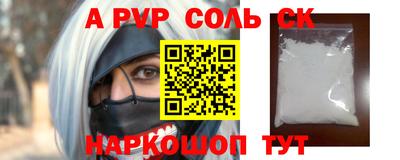 не бодяженный Бугуруслан