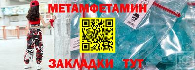 не бодяженный Бугуруслан