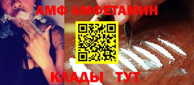марихуана Бузулук