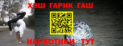 не бодяженный Бугуруслан