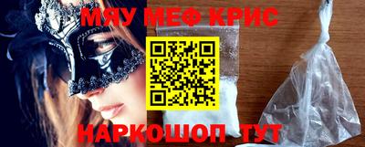 амф Будённовск