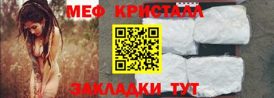марихуана Бузулук