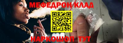 амф Будённовск