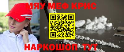 марихуана Бузулук